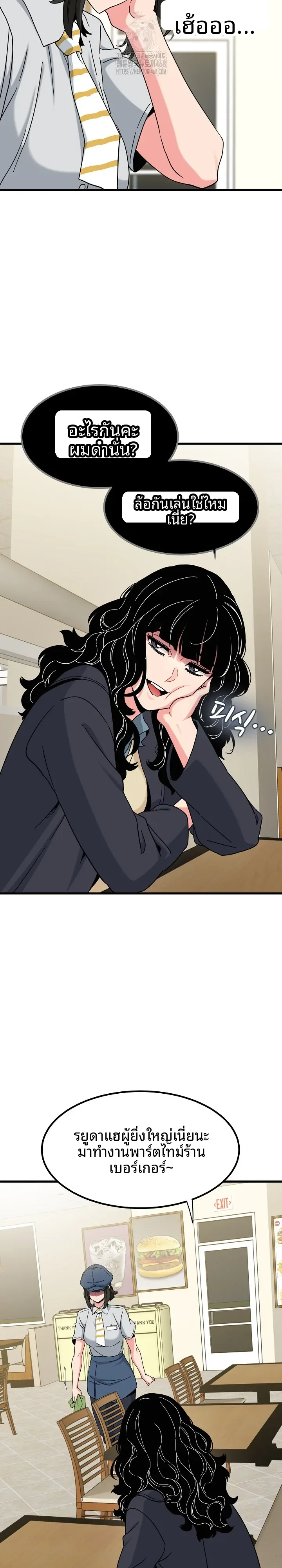 page-19