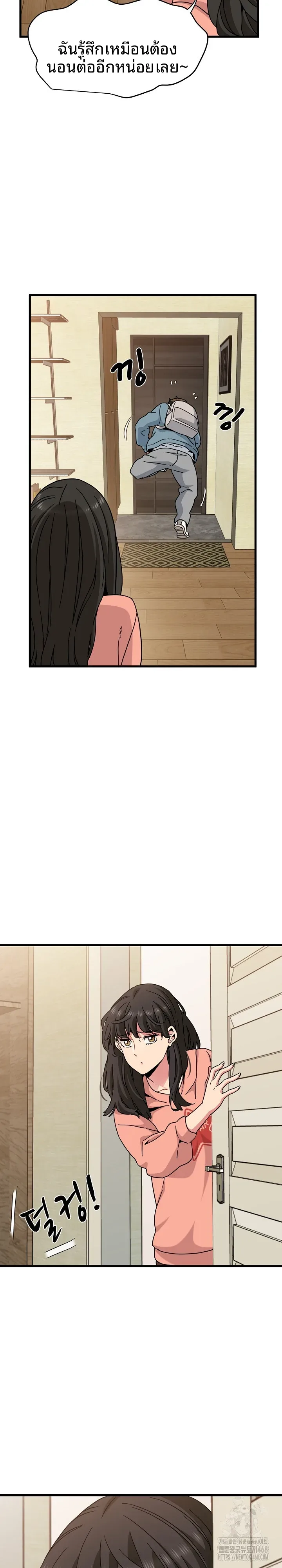page-15
