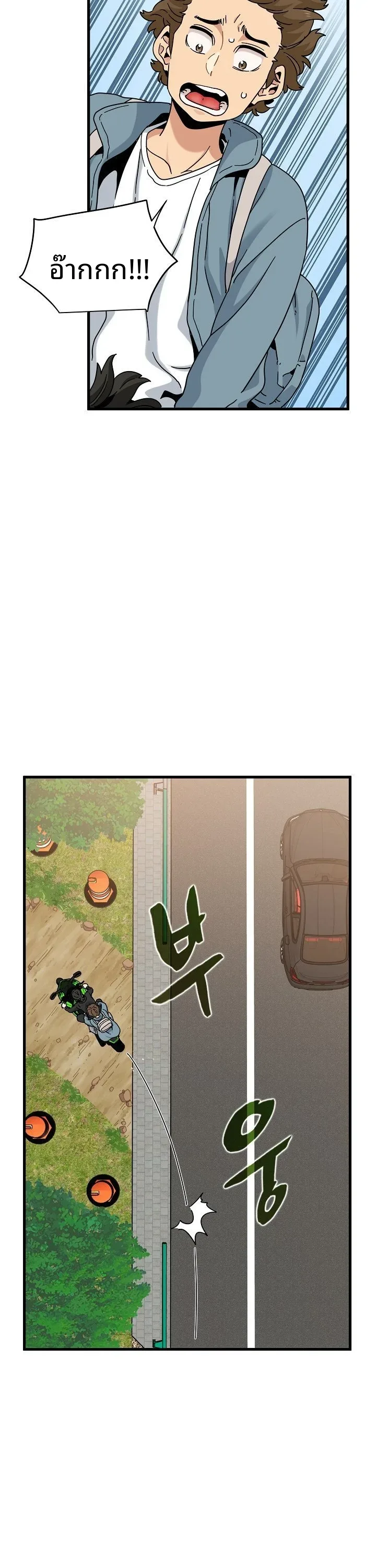 page-16