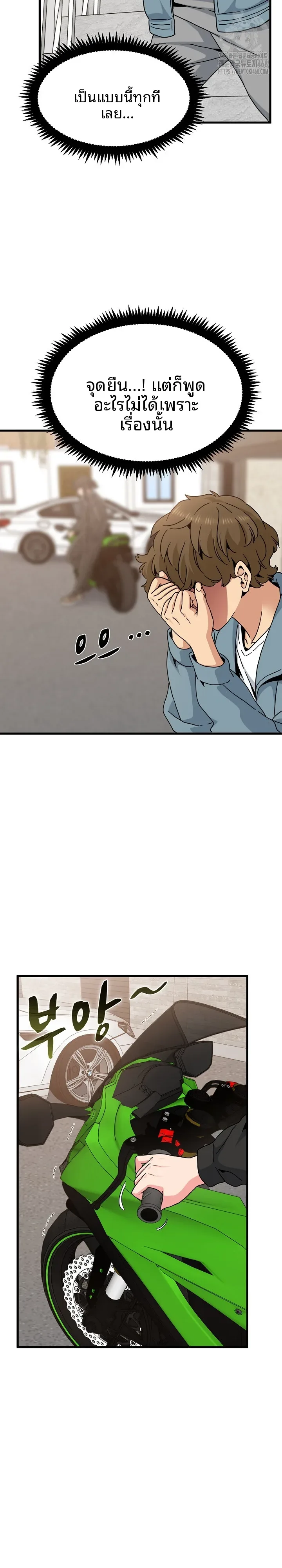 page-18
