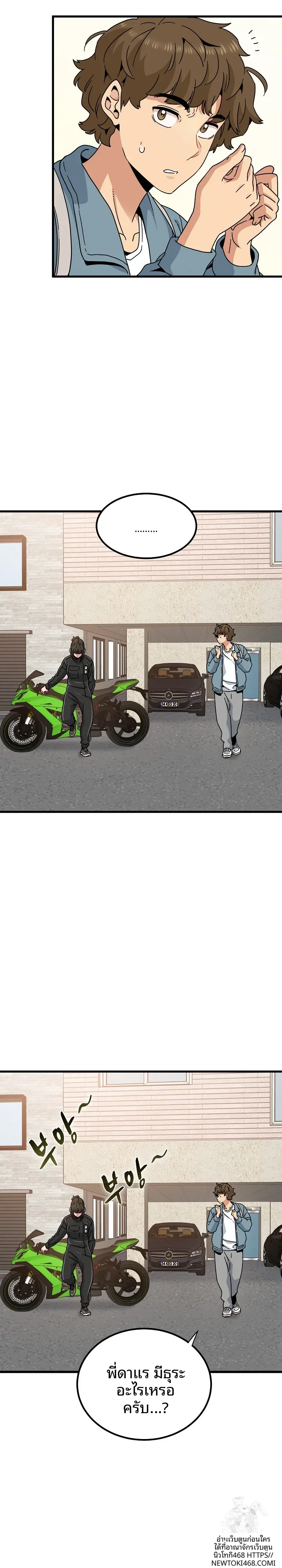 page-19