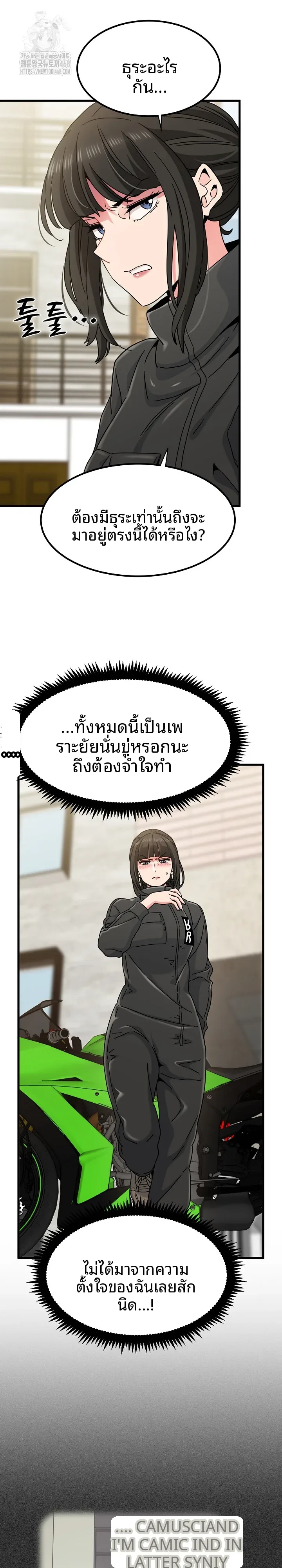 page-20