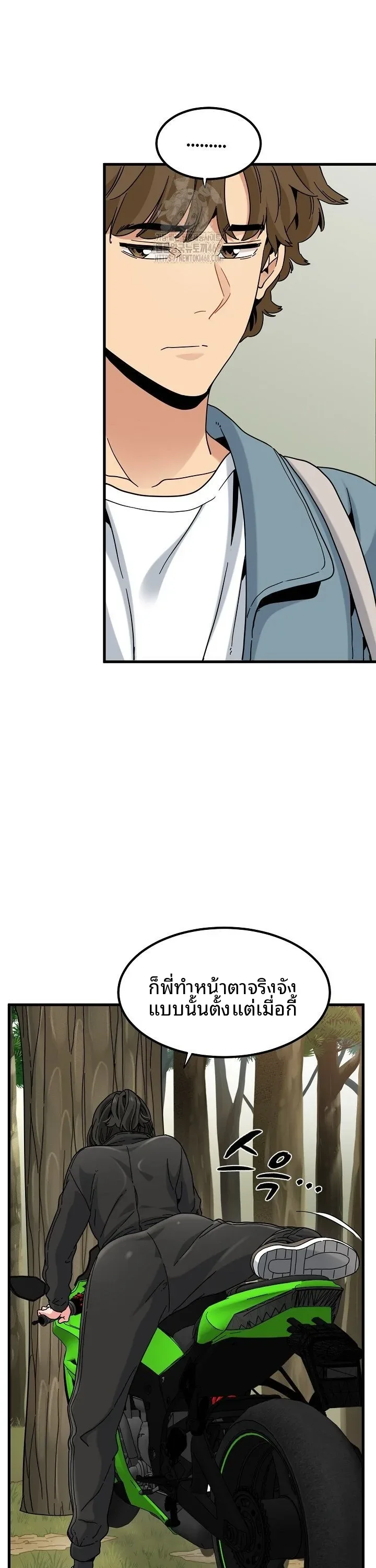 page-21