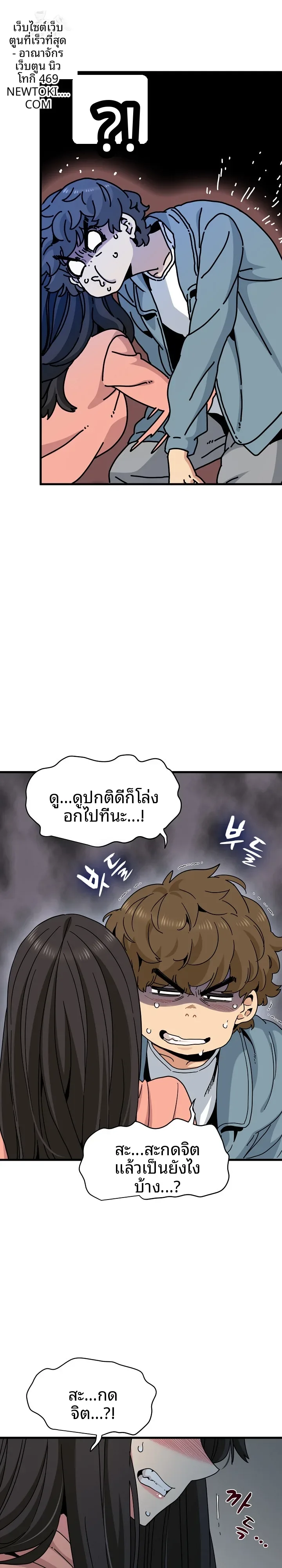 page-4