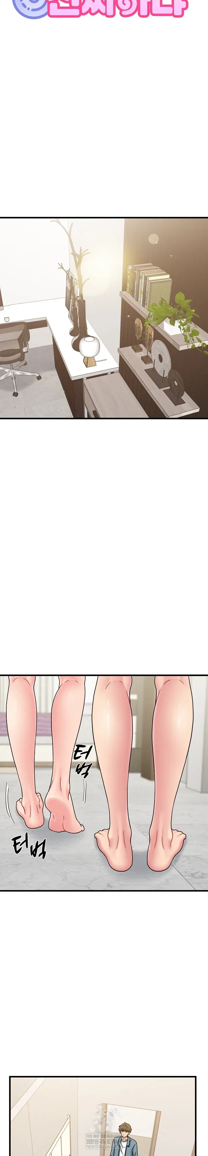 page-11