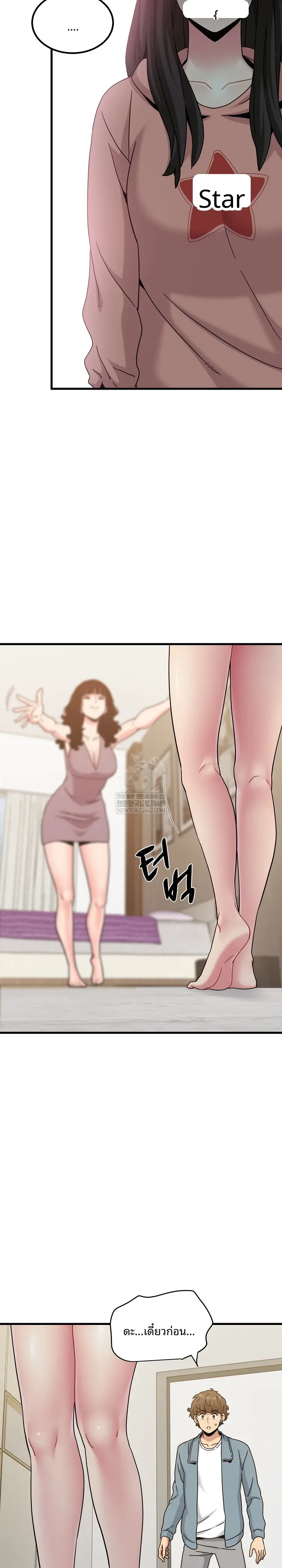 page-16