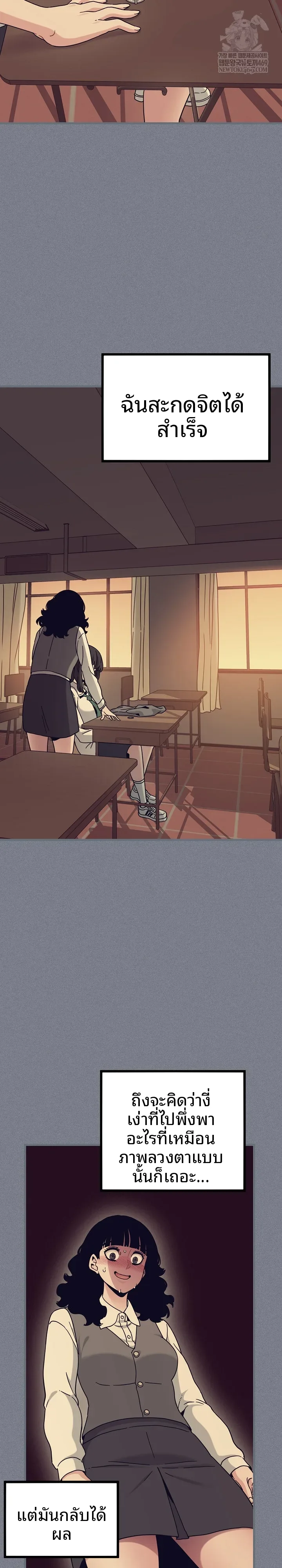 page-15