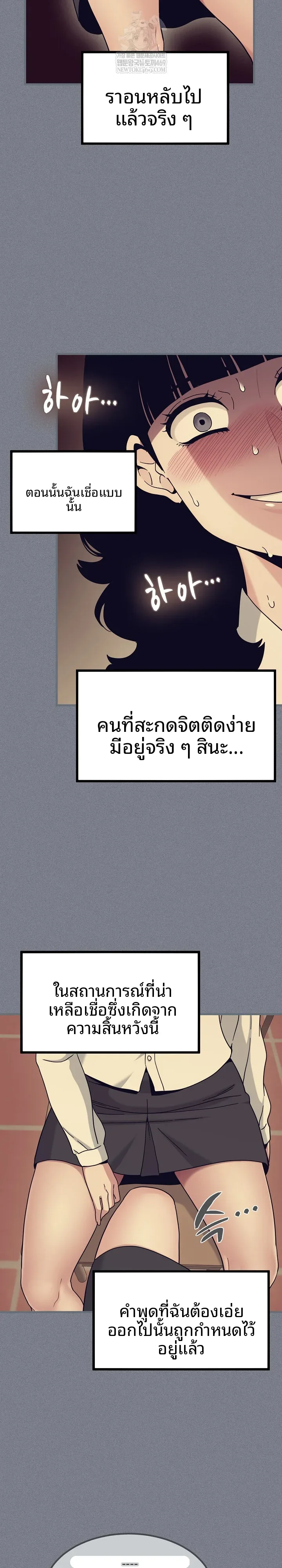 page-16