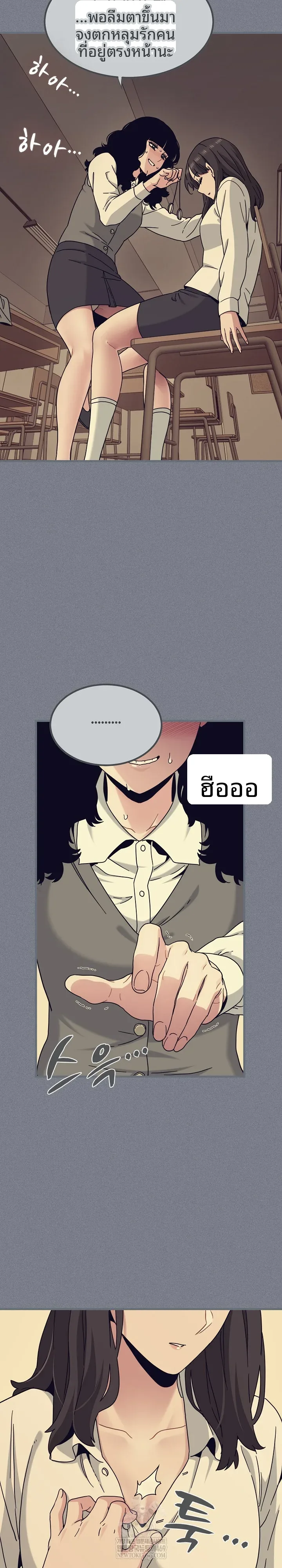 page-17
