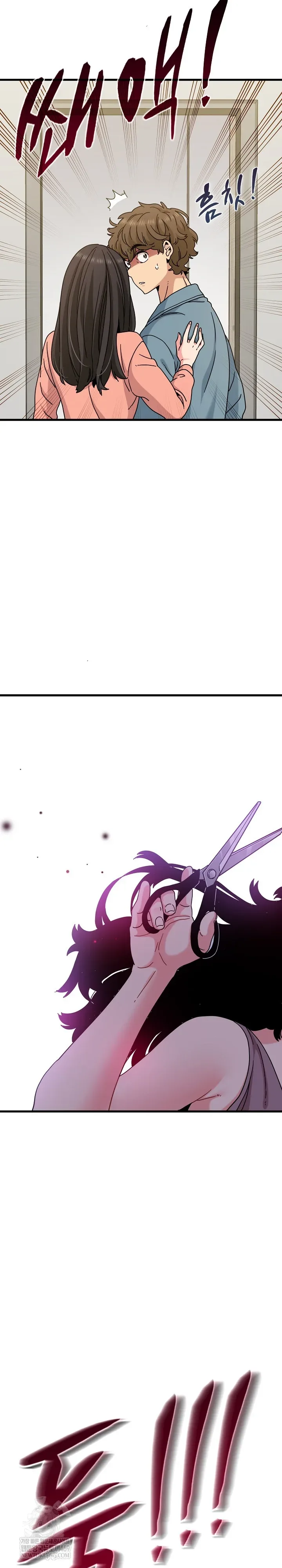 page-13
