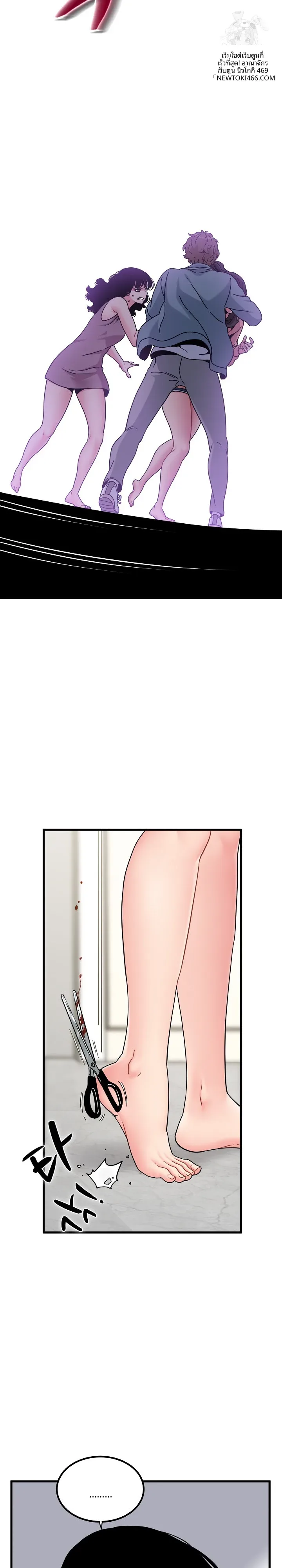 page-14