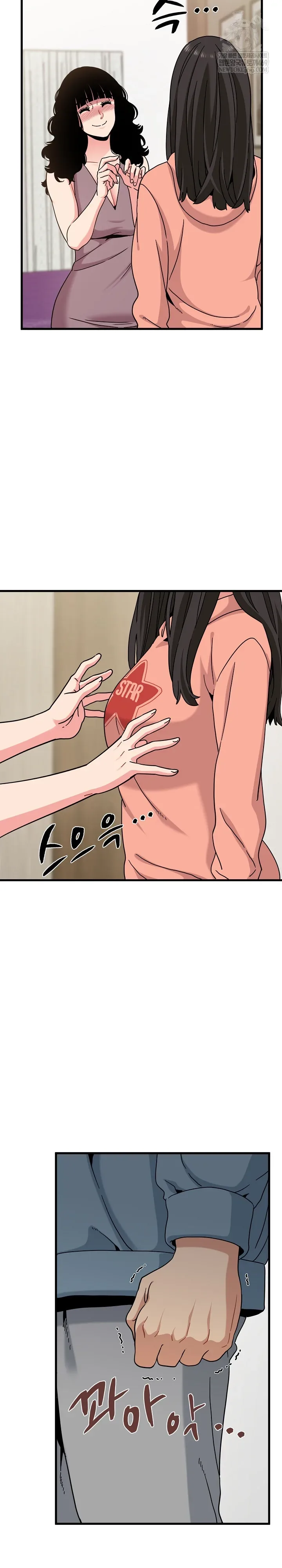 page-19