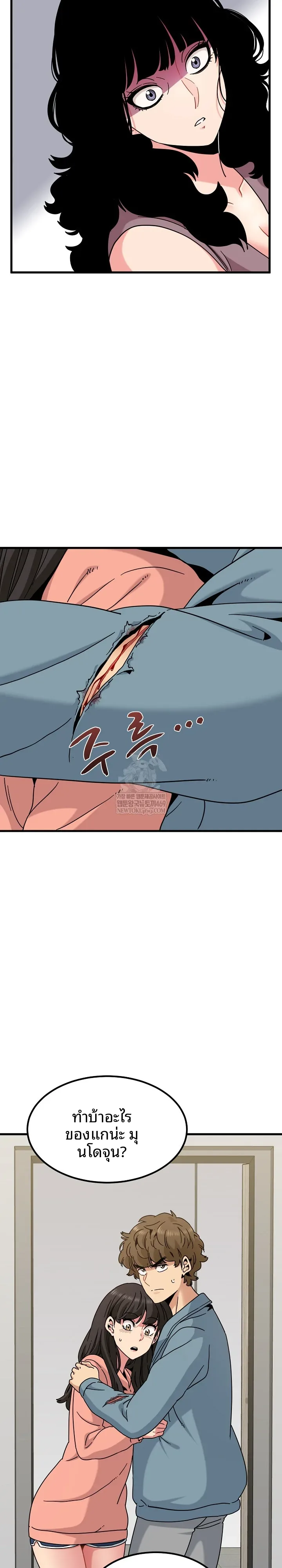 page-15