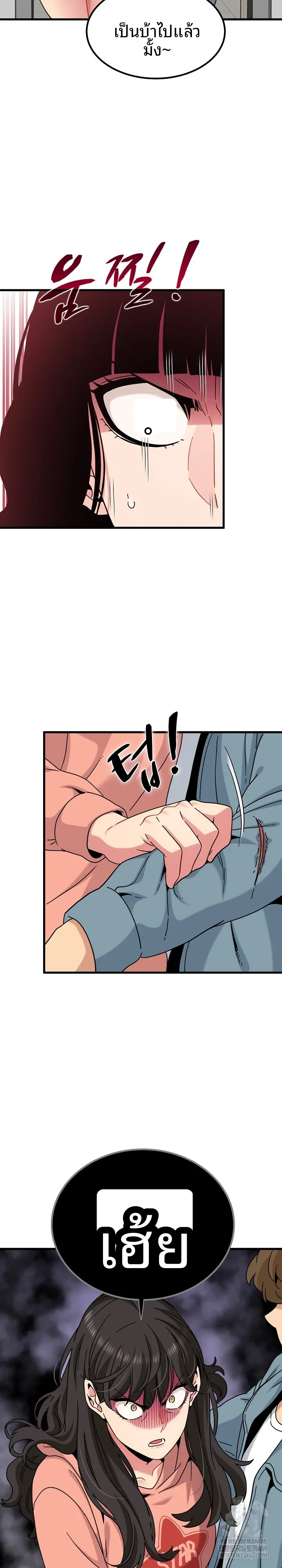 page-16