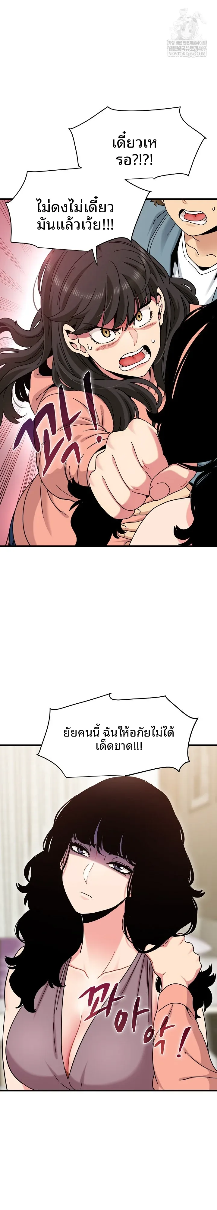 page-18