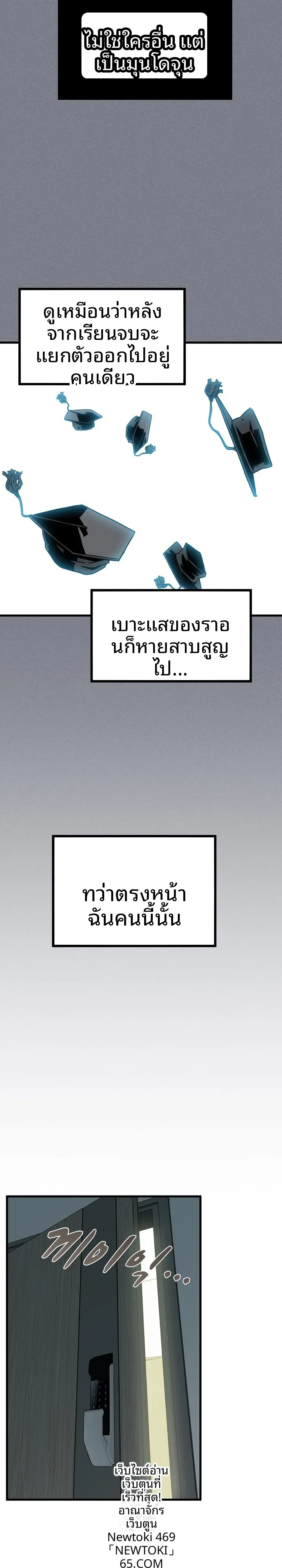 page-22