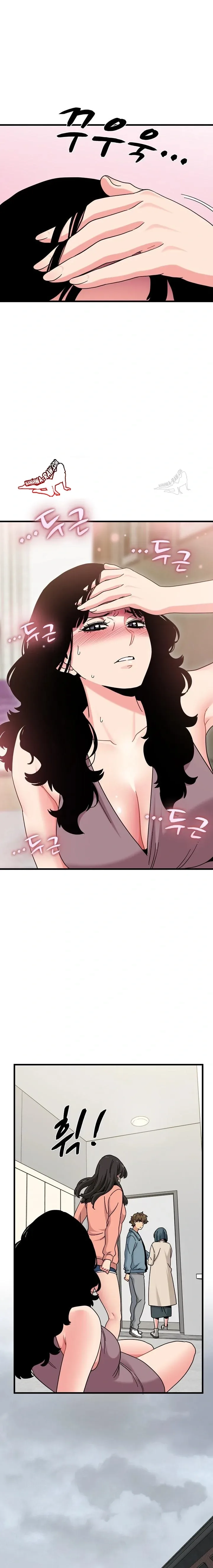 page-14