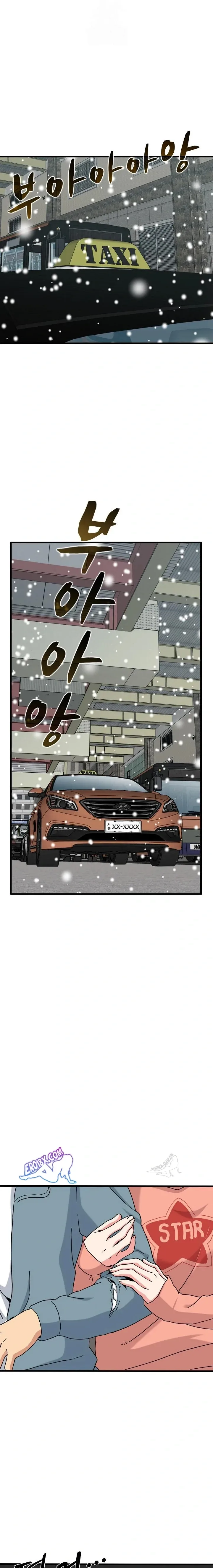page-13
