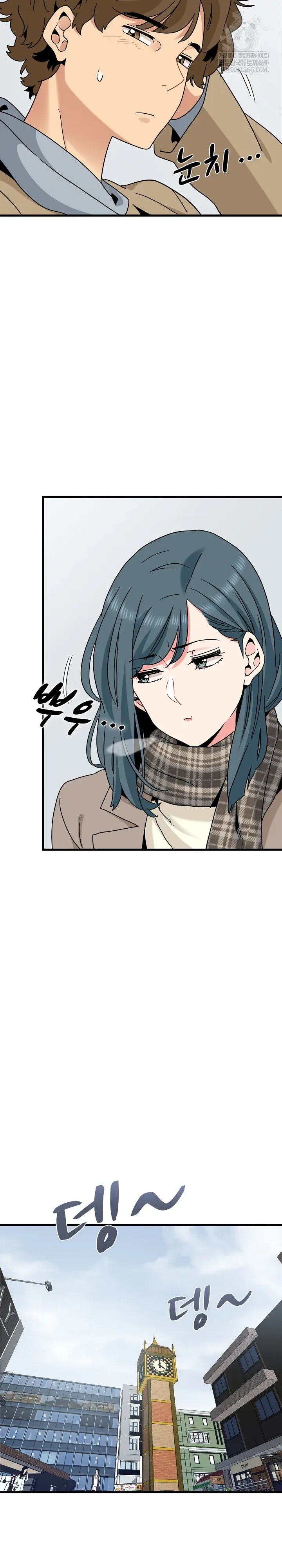 page-12
