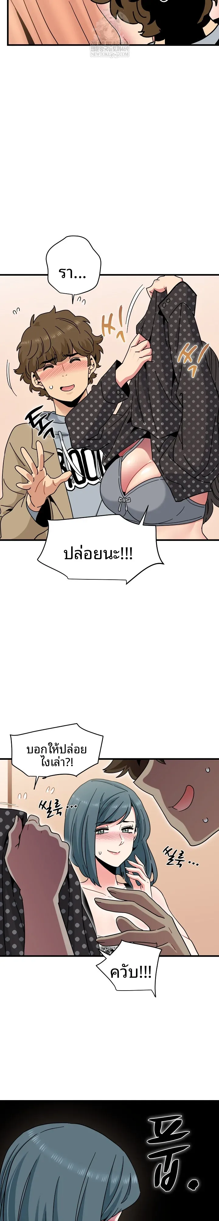 page-4