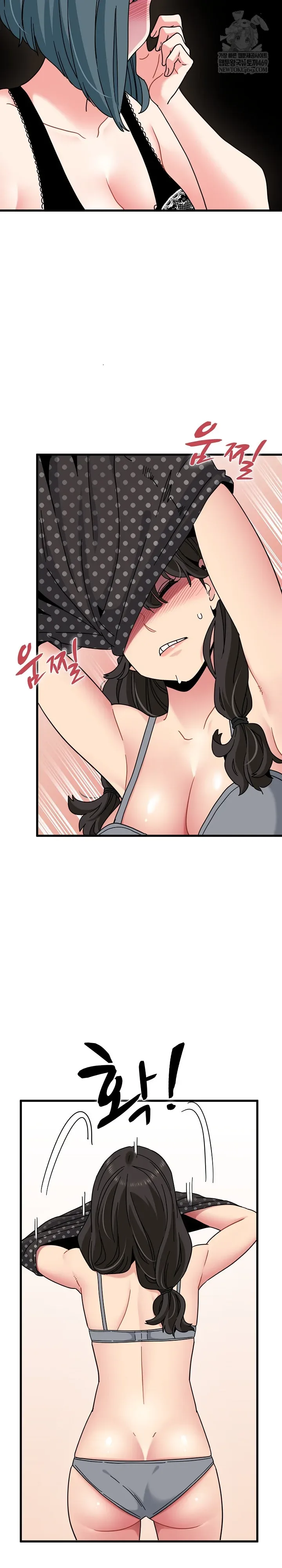 page-5