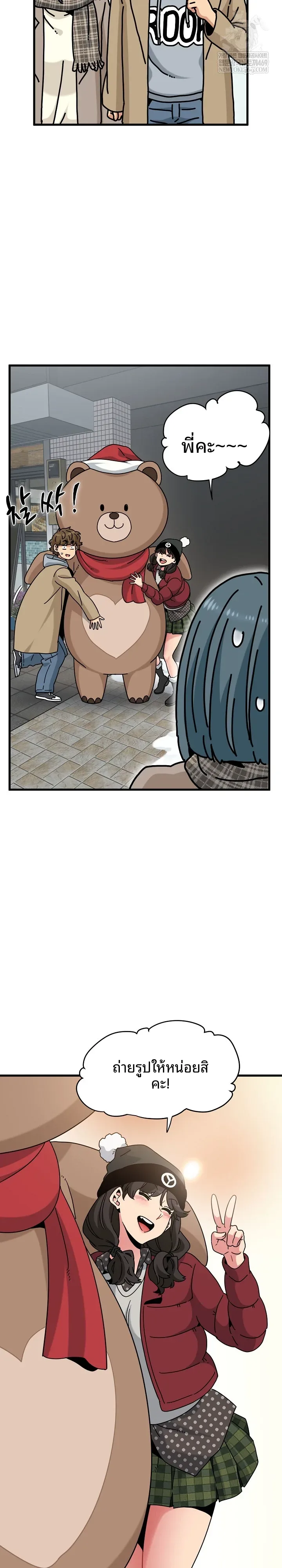 page-15