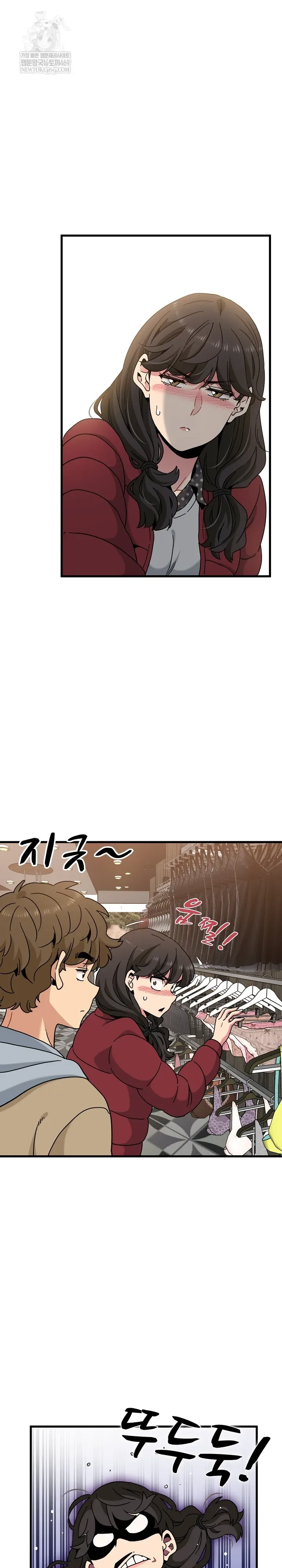 page-13