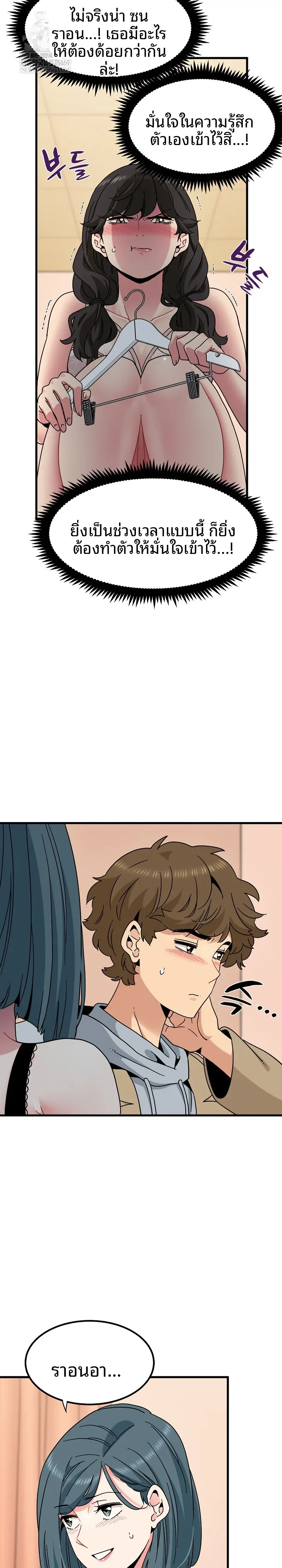 page-4