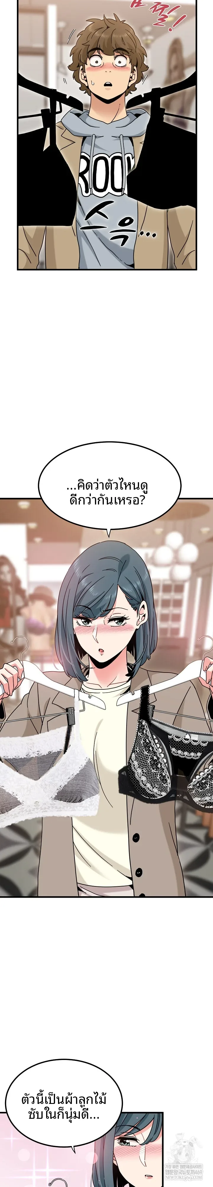 page-16