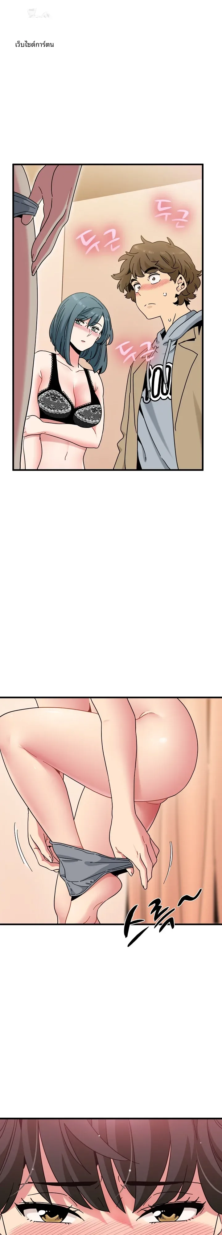 page-12