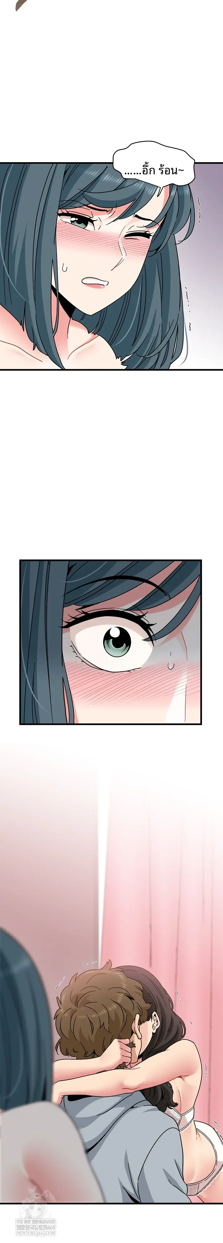 page-6