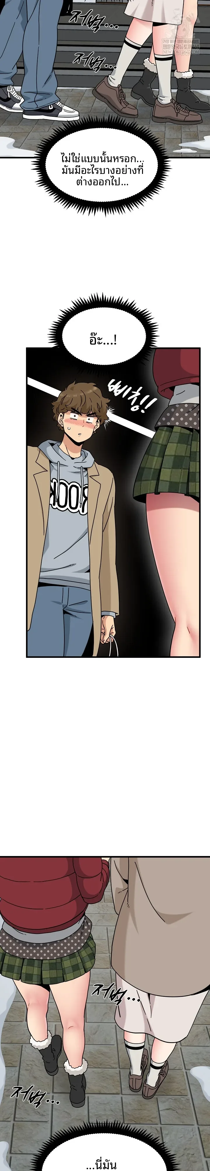 page-12