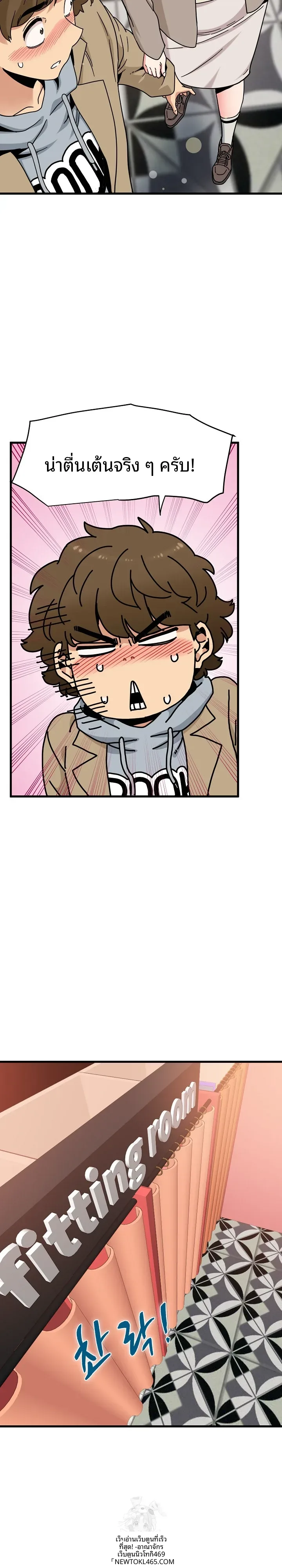 page-21