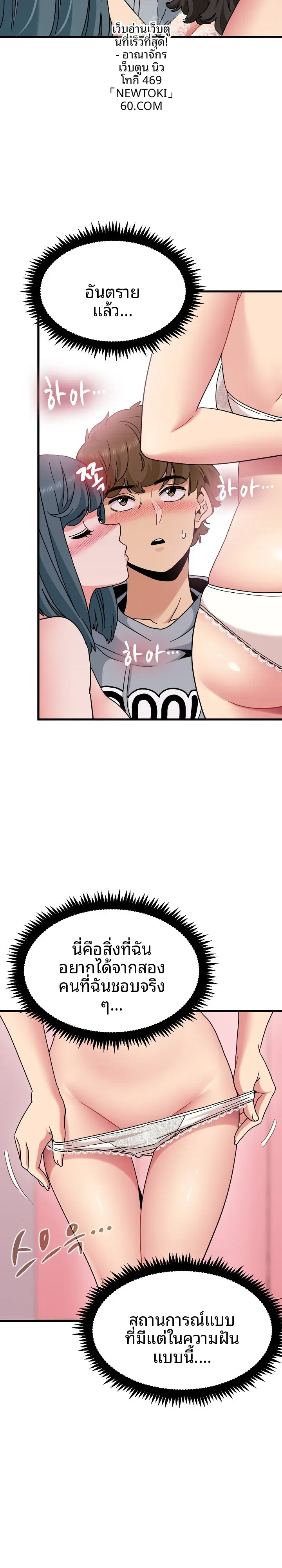 page-9