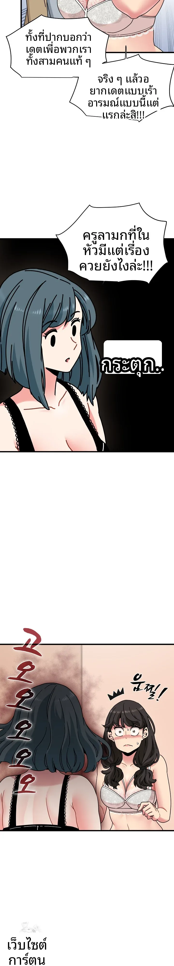 page-22
