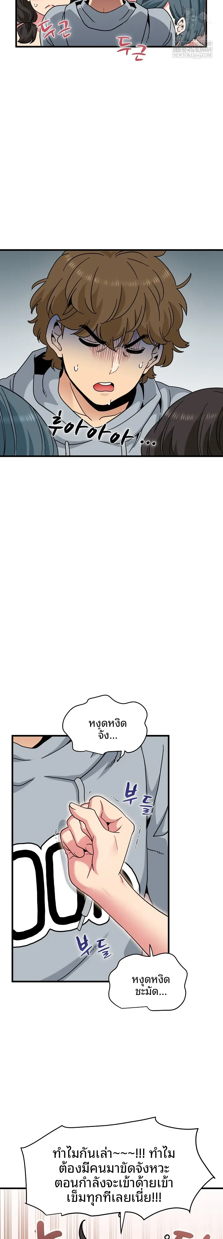 page-15