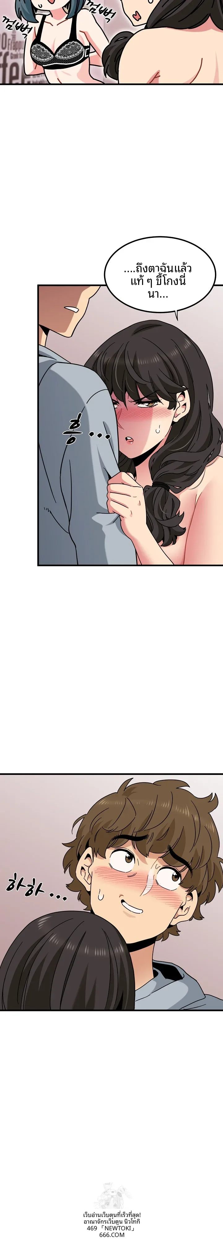 page-17