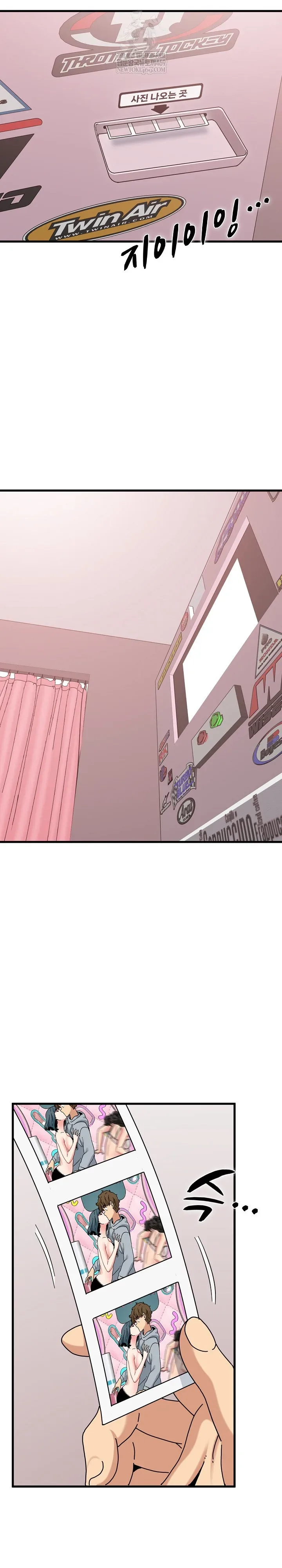 page-18
