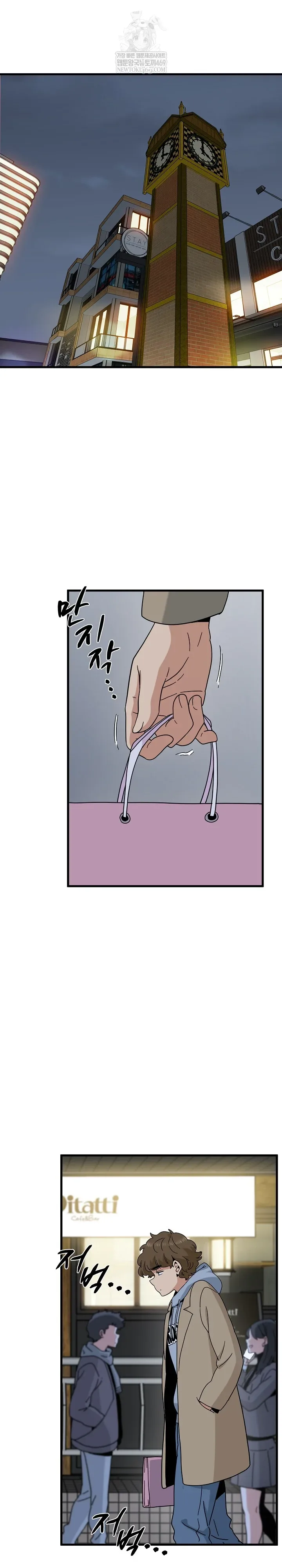 page-15