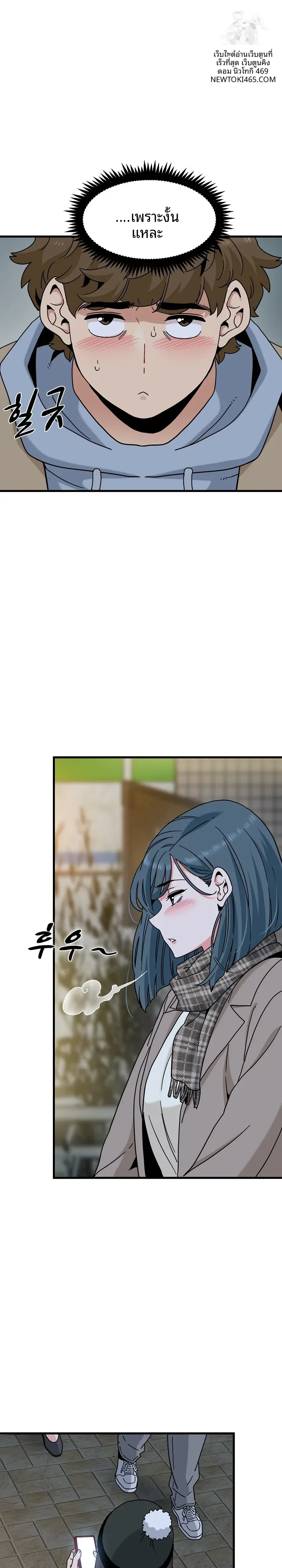 page-16