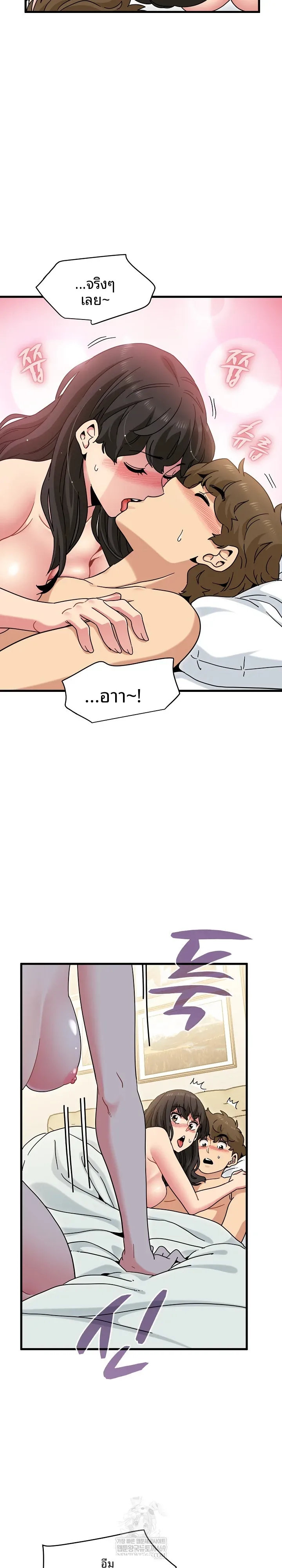 page-15
