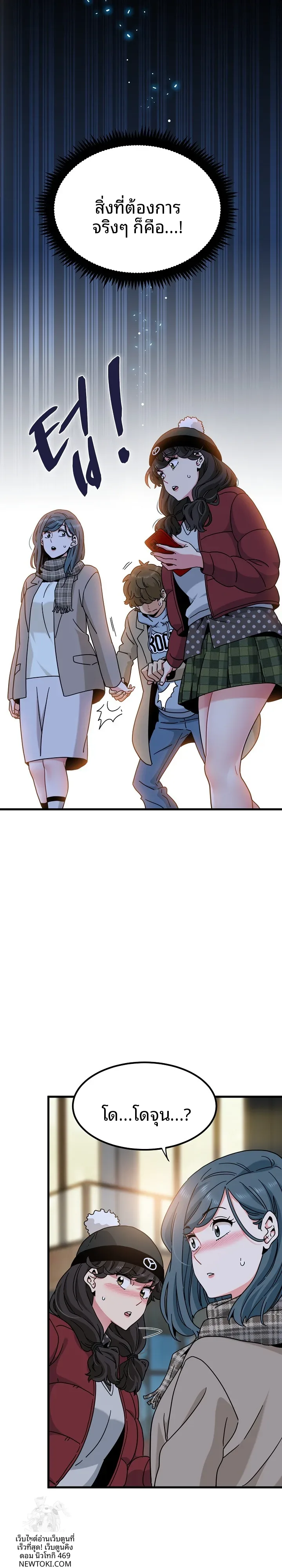 page-21