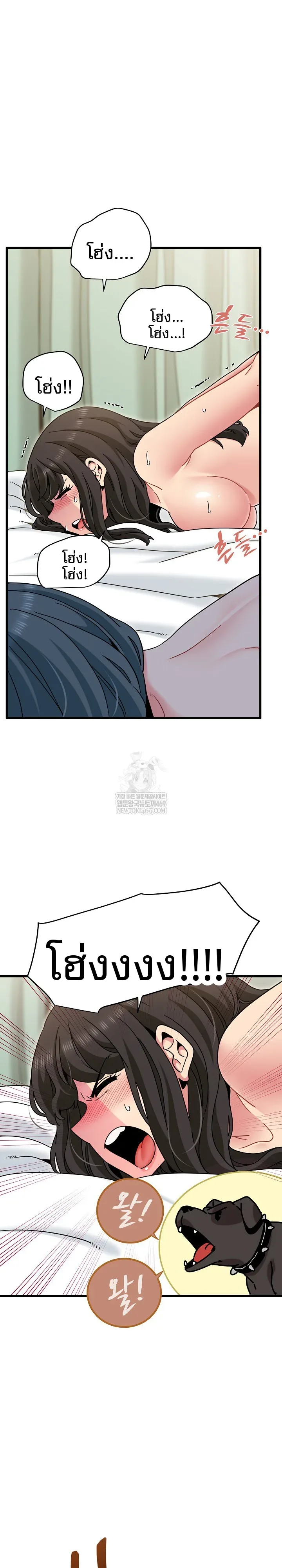 page-12