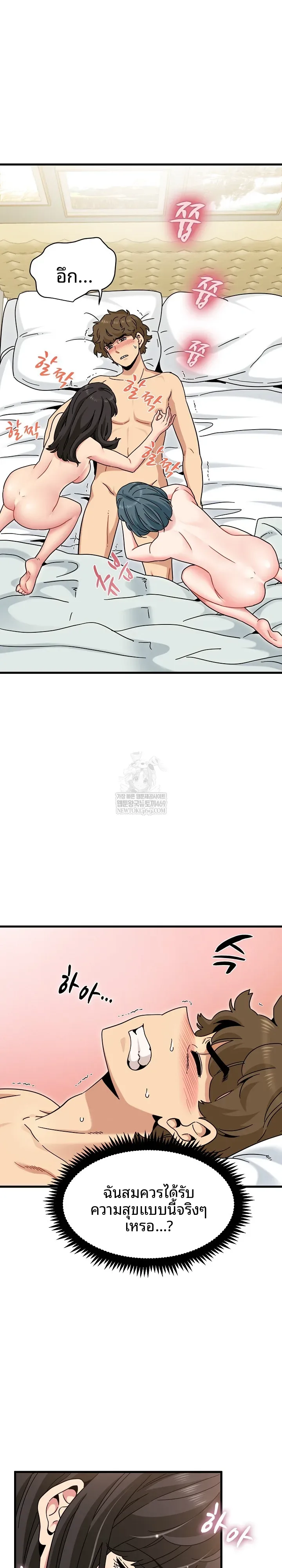 page-22