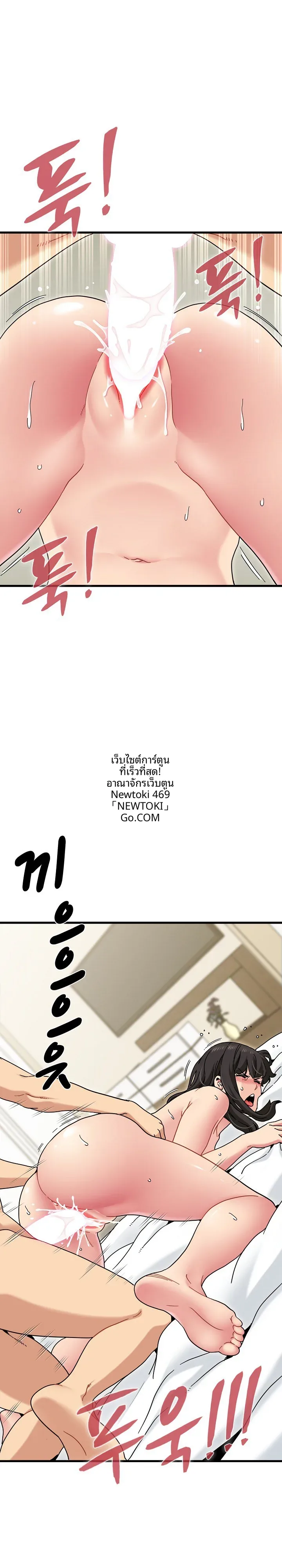 page-15