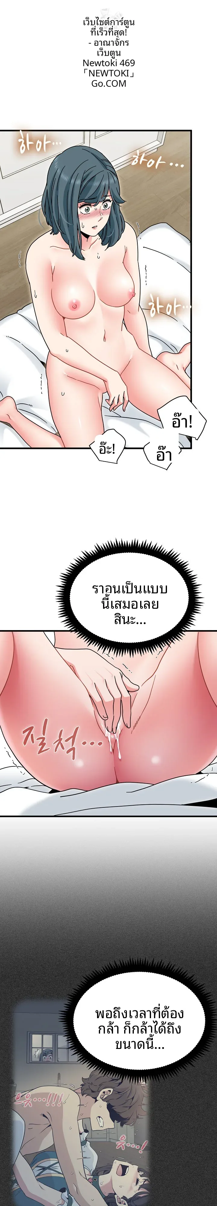 page-16