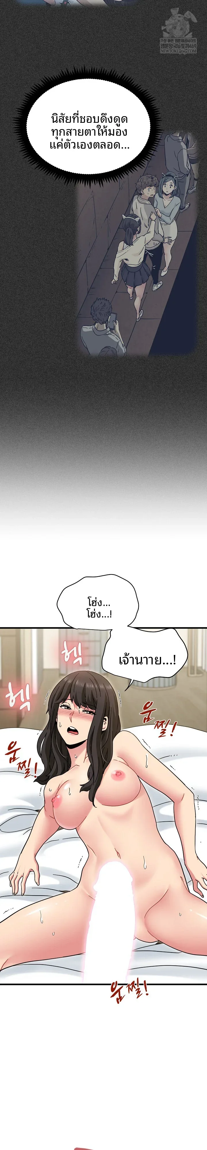 page-17