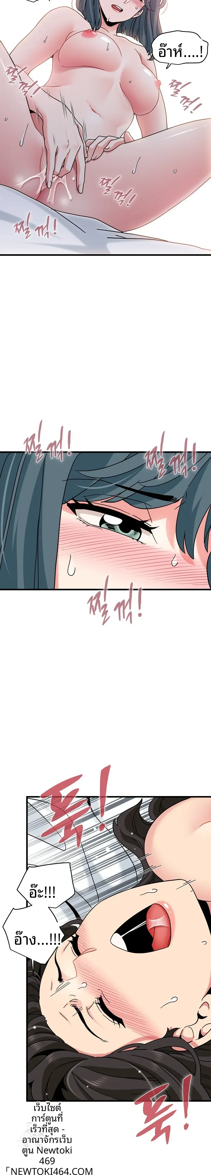 page-19