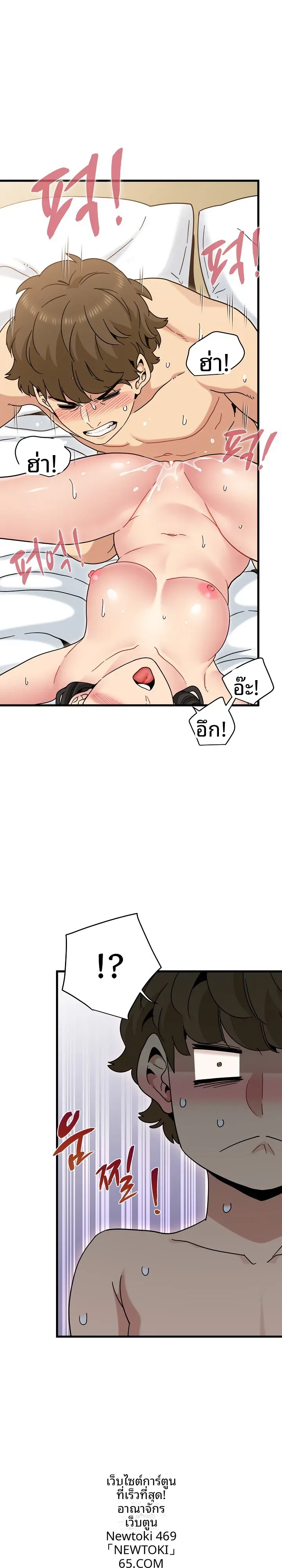 page-20