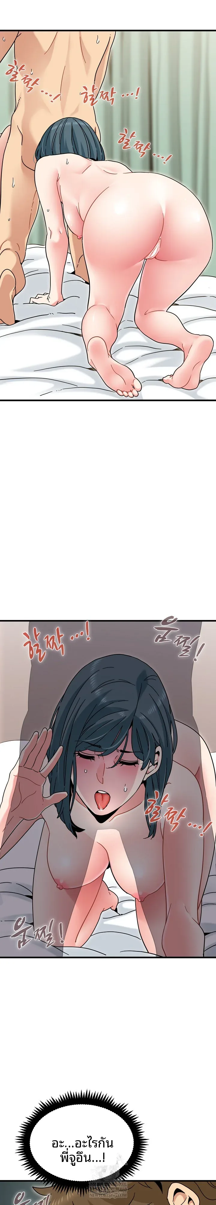 page-21